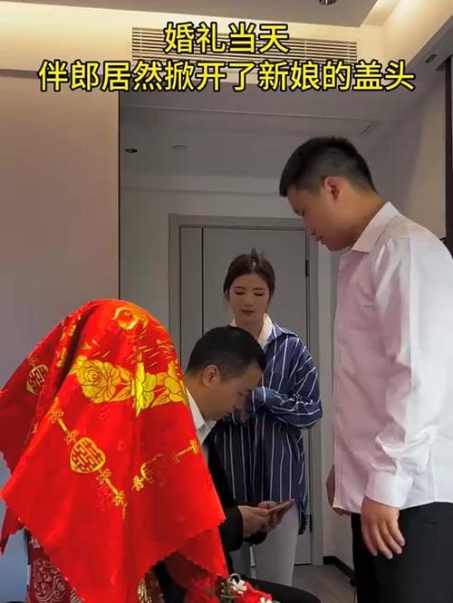 替姐出嫁，新郎掀开盖头瞬间我僵住：是我顶头上司