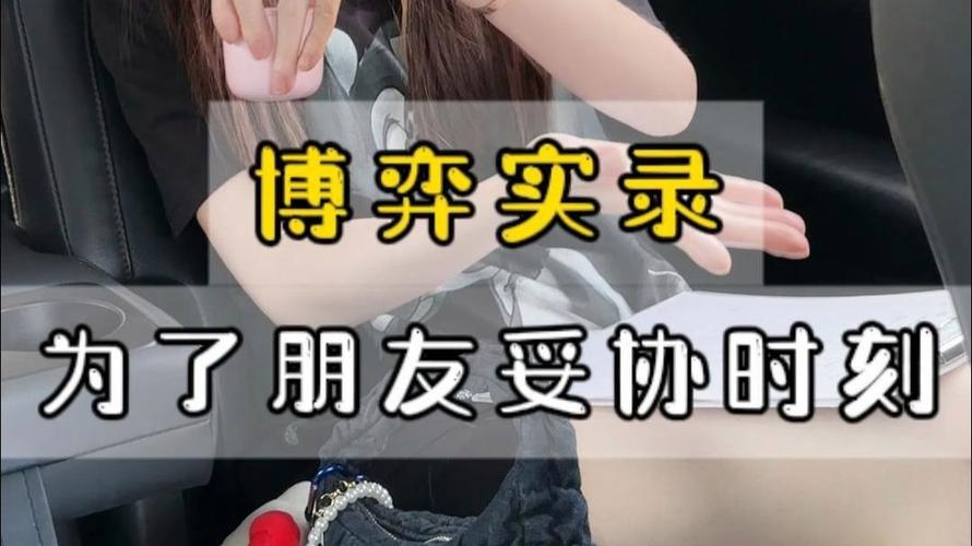 应聘助理，老板说我和他亡妻长得一模一样