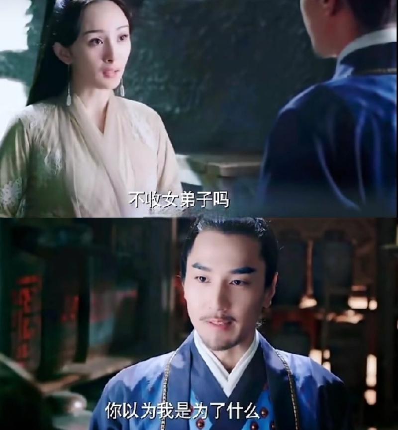替嫁当天,新郎说他等了我三生三世