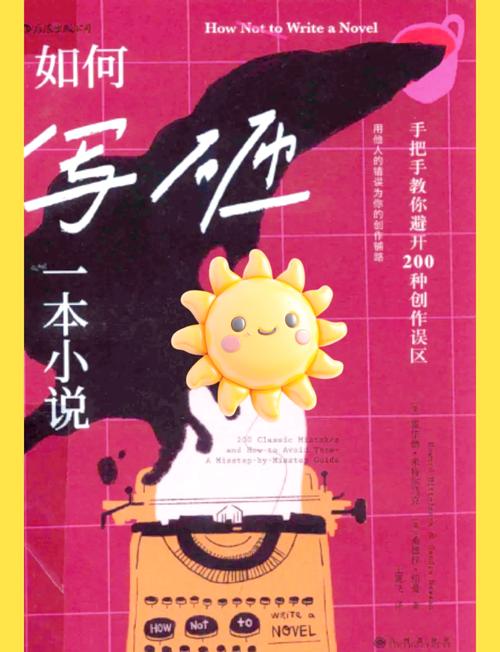 短剧的创作瓶颈：如何突破创意枯竭期