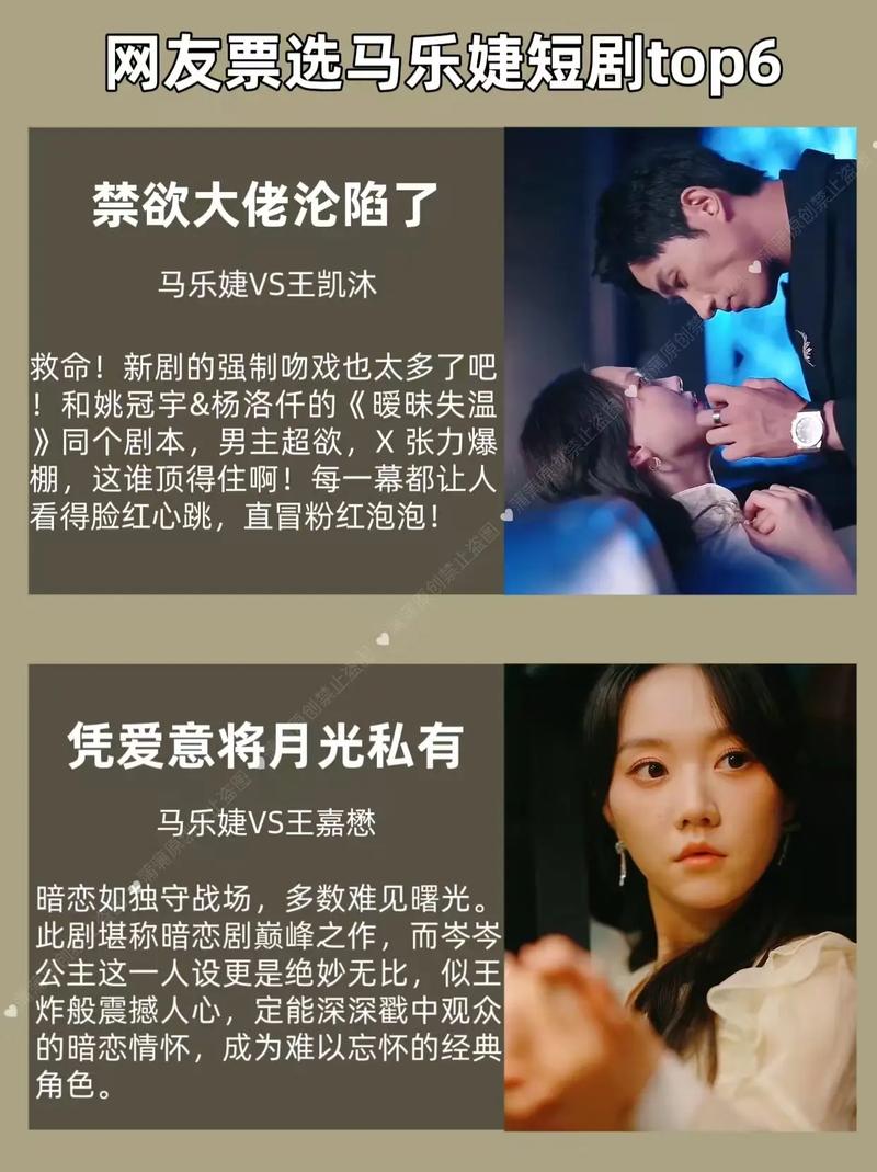 看完这部短剧，我 emo 了一整天