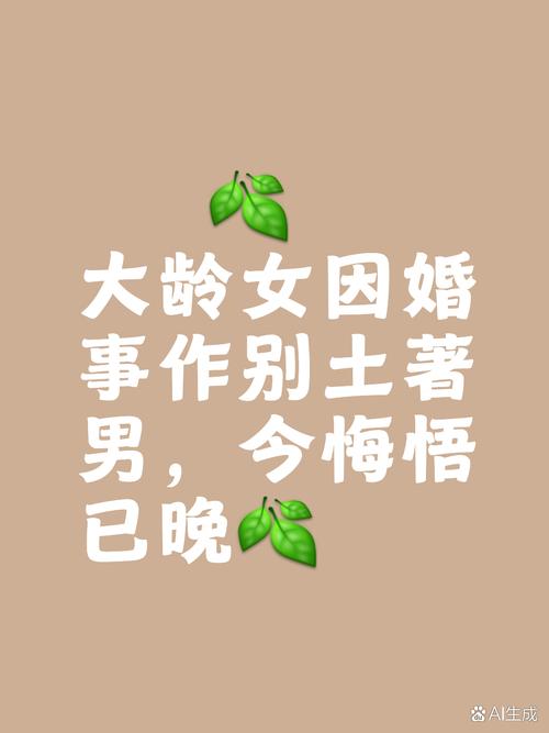替嫁当晚，新郎说他是来向我索命的