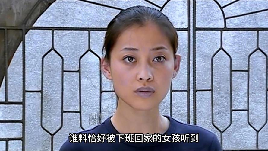 应聘秘书，老板说我是他失散多年的女儿