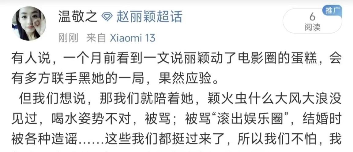 短剧封神片段,看完直呼内行