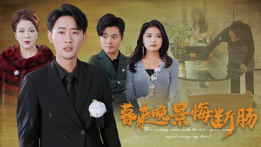 被忽略的短剧神作，错过肠子悔青