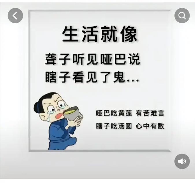 搬进凶宅，每晚都能听见有人在我耳边说 “你终于来了”