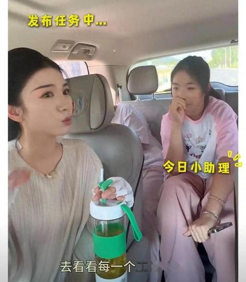 应聘助理,老板说我和他死去的女儿长得一模一样