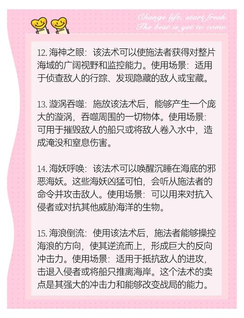 如何用短剧讲述海洋净化故事