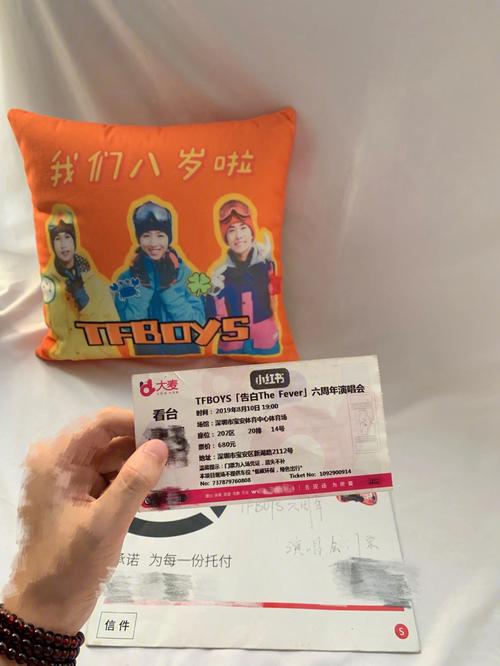 发现老公藏的保险箱,打开是张穿越时空的门票