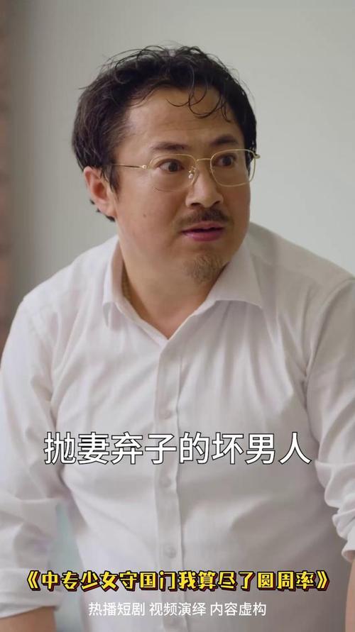 泪崩！短剧里的亲情线太感人了