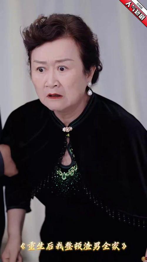 破防了!短剧里的亲情戏太好哭