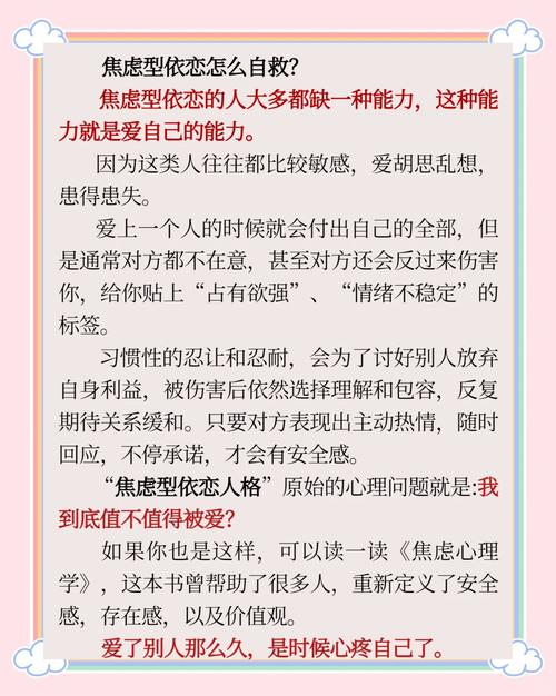 短剧的心理疗愈功能：如何用故事缓解现代焦虑