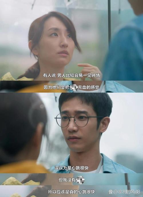短剧的童话改编：经典故事的现代演绎