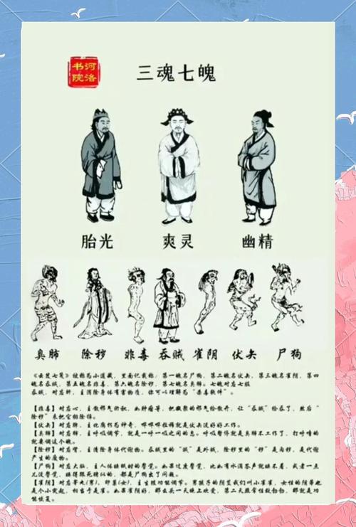 短剧创作中的阴阳平衡表现
