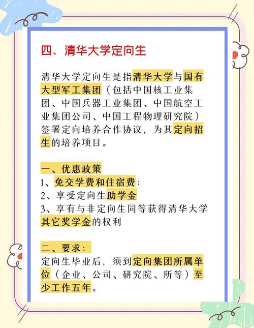 短剧教育的兴起:高校开设相关专业的必要性