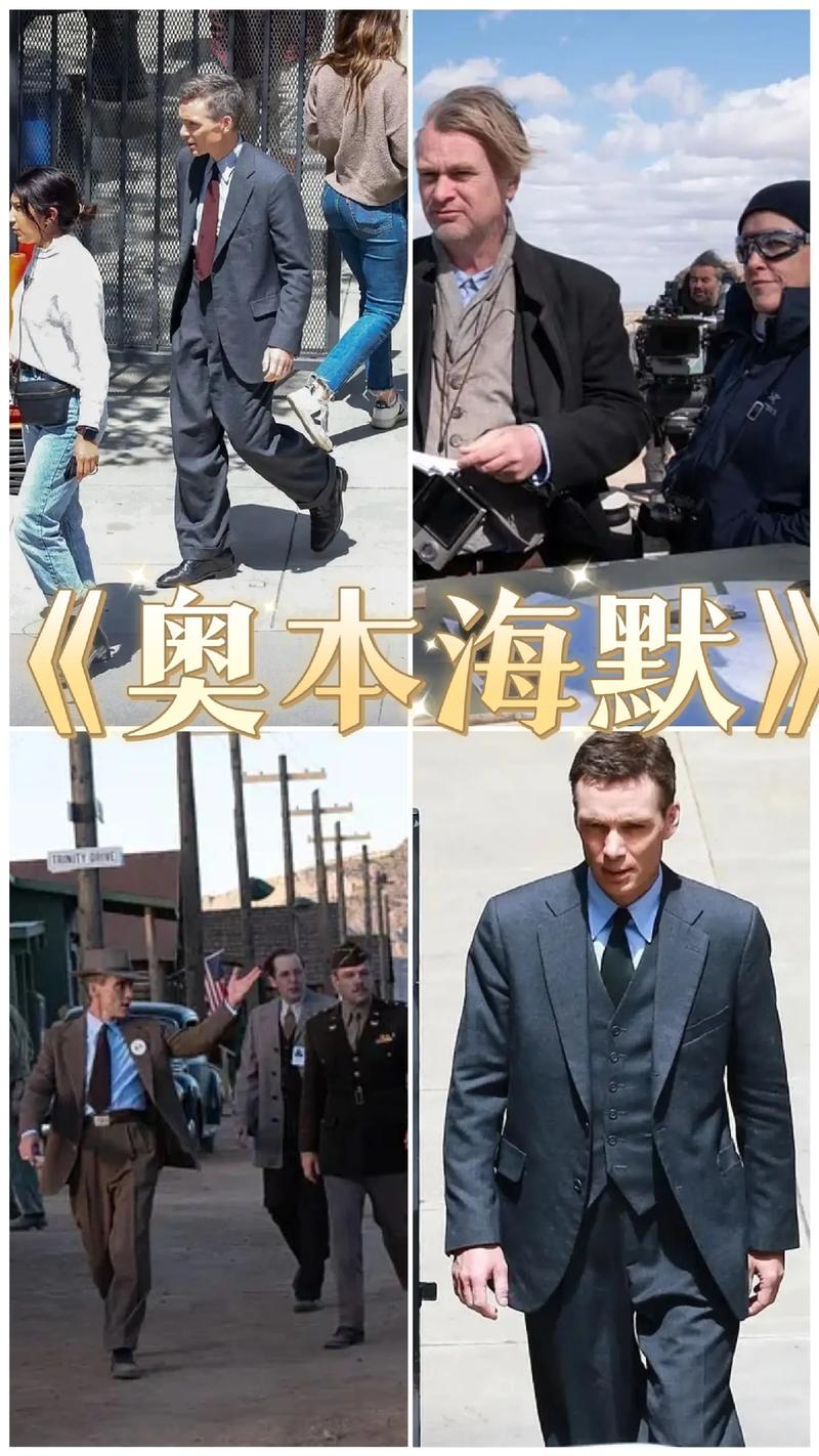 短剧演员的科学家角色塑造