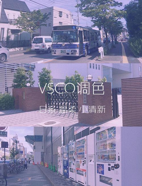 短剧的色彩运用：如何用色调塑造氛围