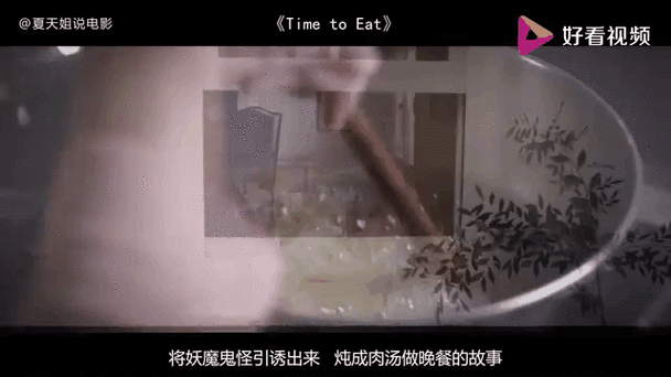 搬进凶宅，每晚都能看见有个黑影站在我床边
