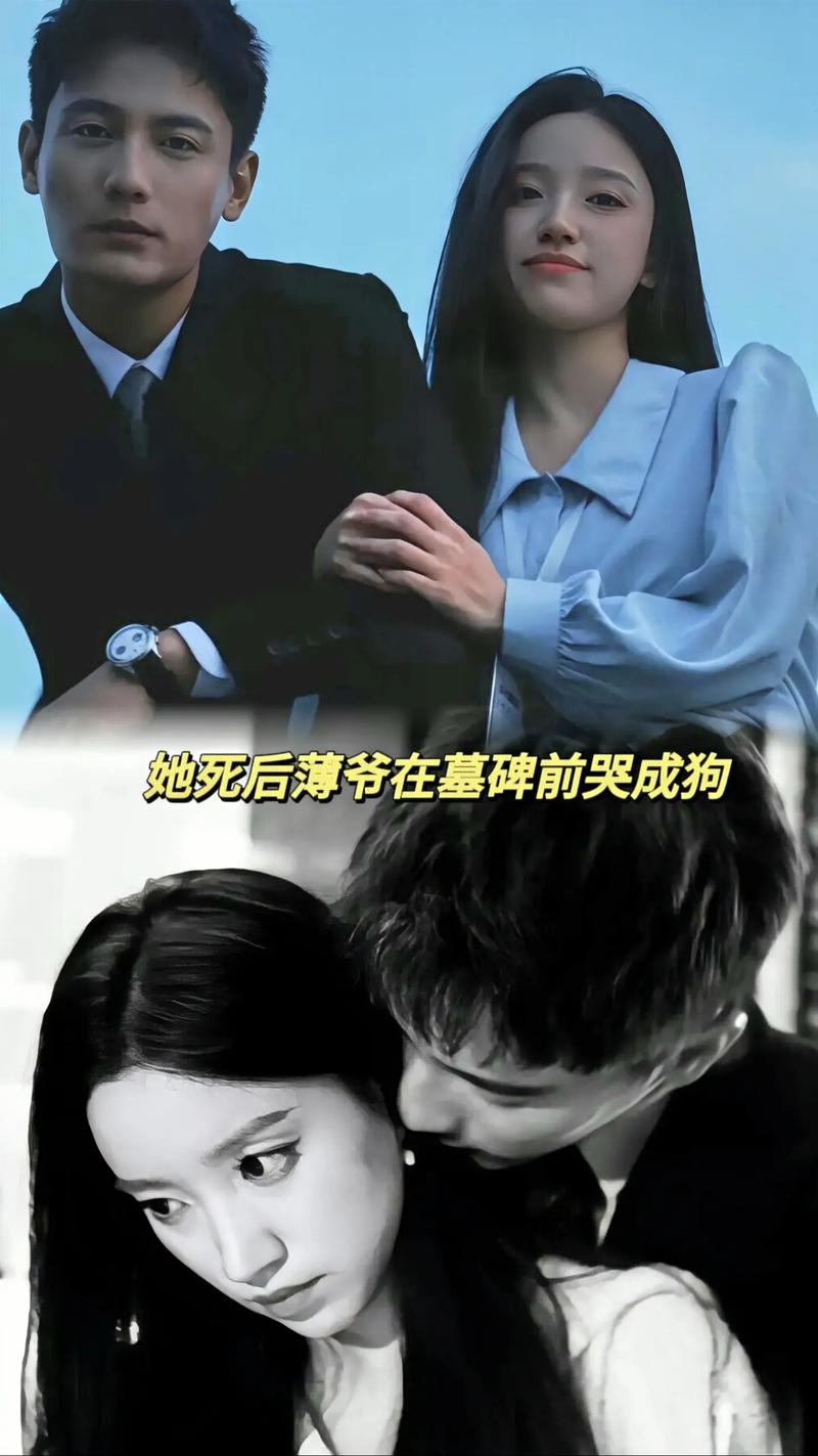 短剧里的高能时刻，燃到爆炸