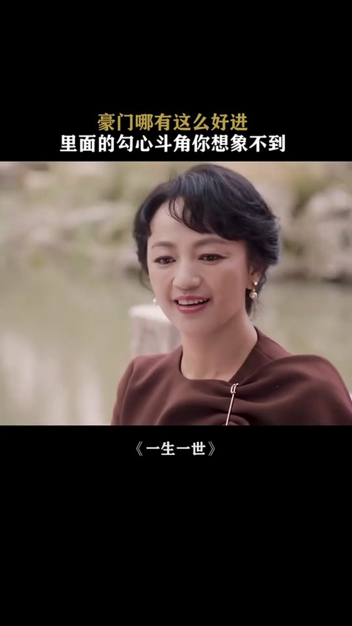 豪门婆婆塞给我五百万，让我离开她儿子