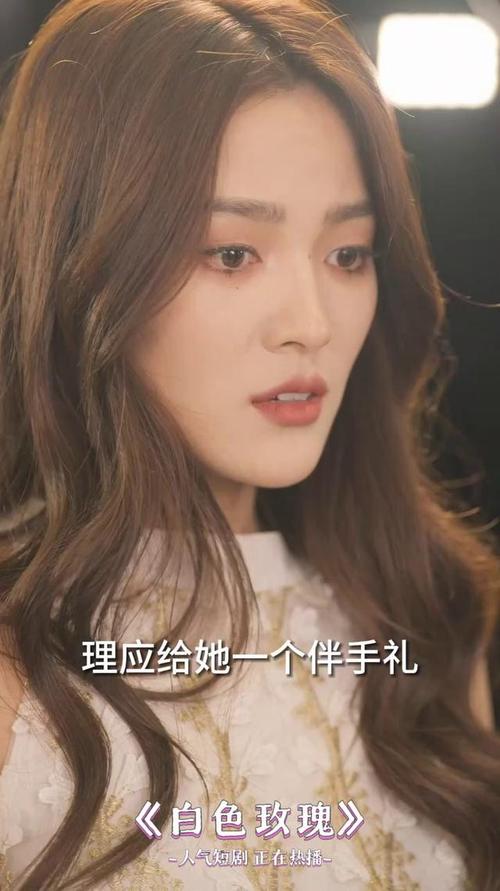 短剧里的高能时刻，全程无尿点