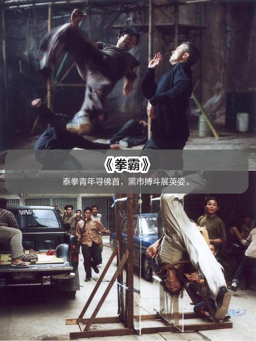 短剧中的武打场面安全拍摄