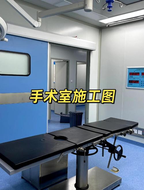 短剧中的手术室场景布置指南