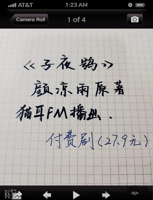 短剧的节奏控制:如何让故事张弛有度