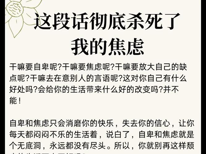这部短剧治好了我的焦虑，太治愈了