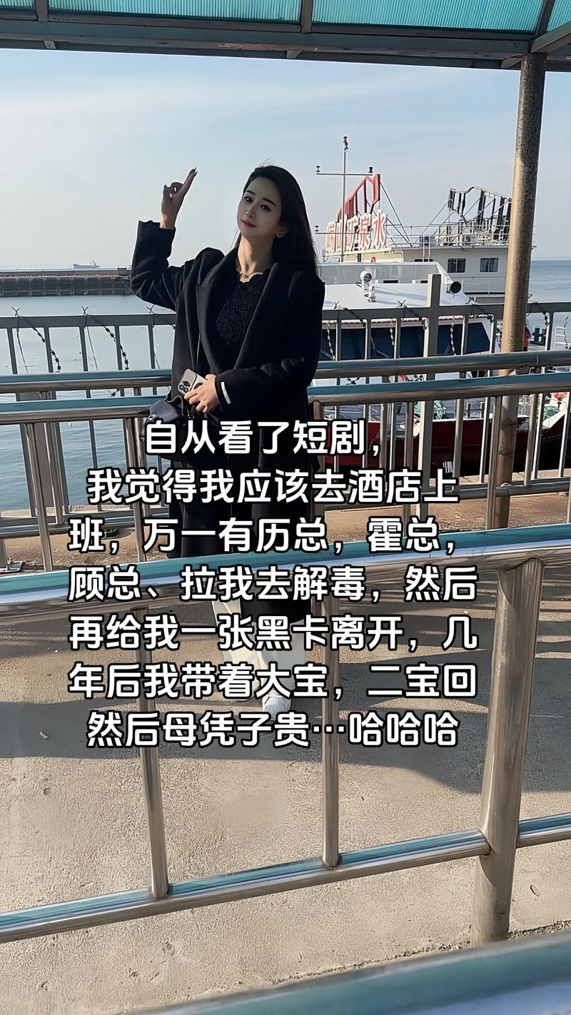 上头！短剧里的这段 BGM，单曲循环一周