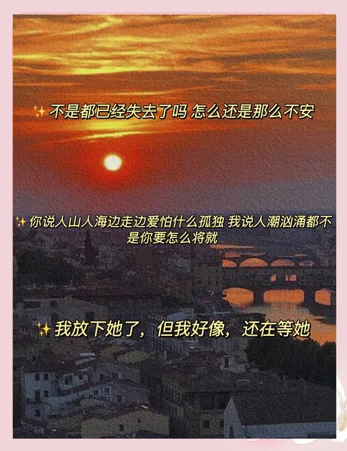 破防！短剧里的台词句句戳心
