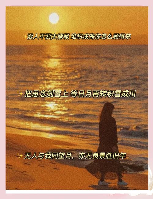 破防！短剧里的台词句句扎心