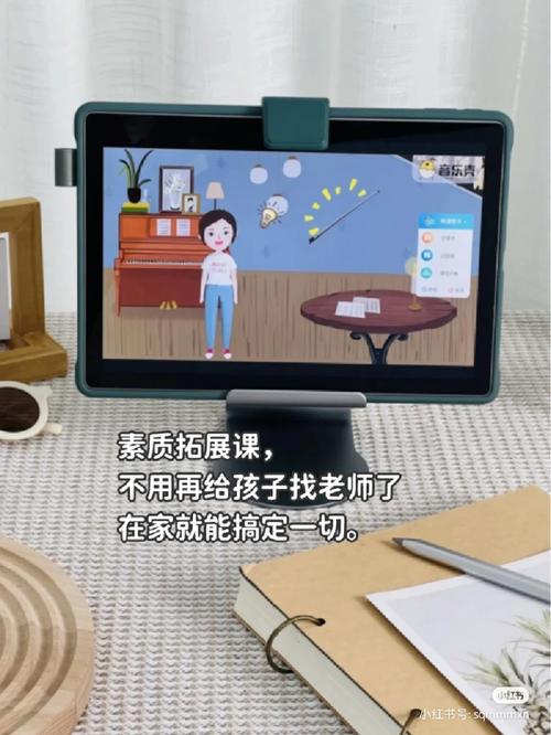 应聘家教，学生竟是个会读心术的五岁小孩
