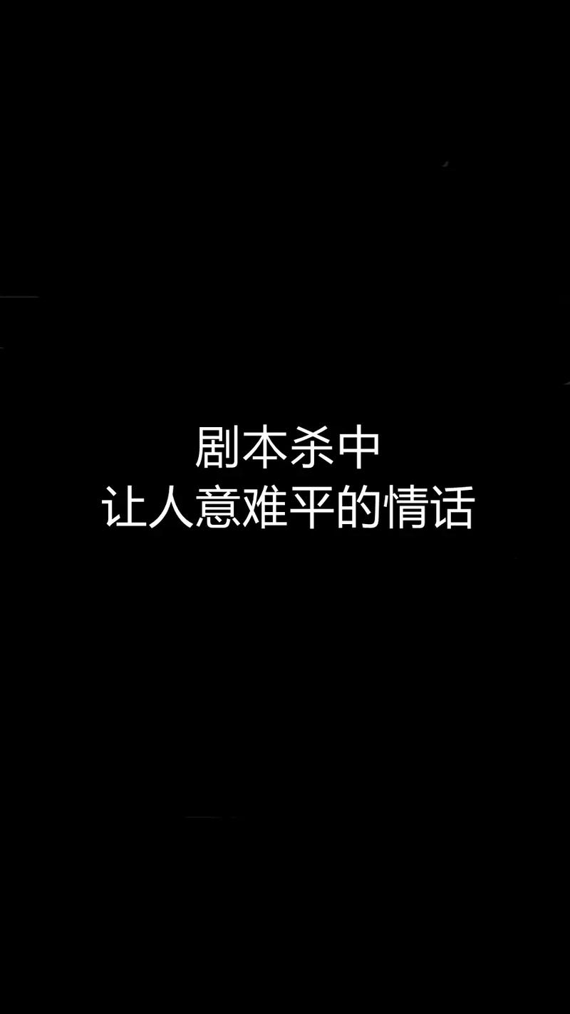 看完这部短剧，满脑子都是意难平