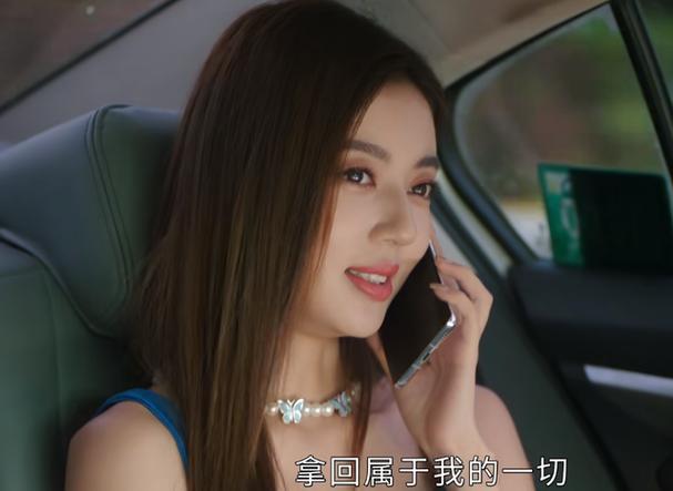 被低估的短剧黑马,剧情绝了