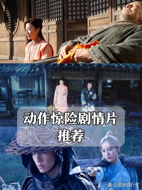 短剧中的特效动作安全拍摄