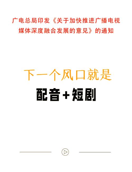 短剧的人才流失：如何留住优秀创作者