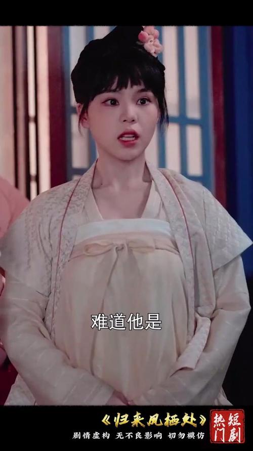 短剧女主的逆袭之路，看得人热血沸腾
