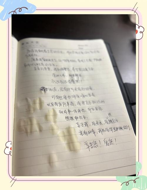 发现老公藏的日记本,里面写着他要毁掉我的一切