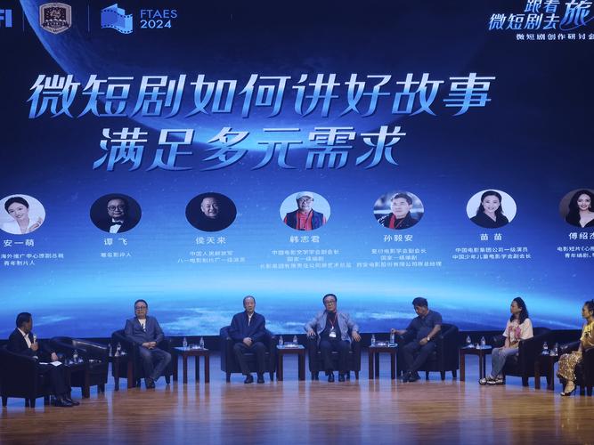 短剧的情感表达:如何让观众产生共鸣