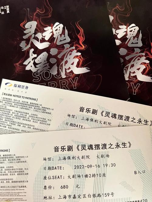 短剧音乐的灵魂：30秒BGM如何带动观众情绪