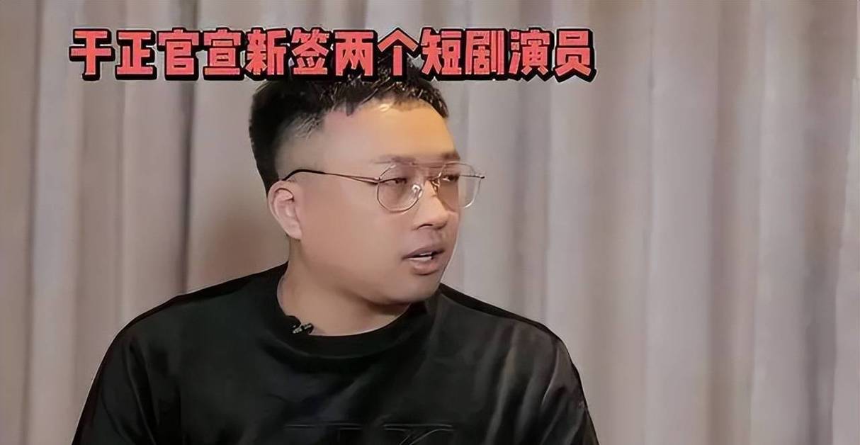 短剧的演员变动:主要角色更换的危机处理