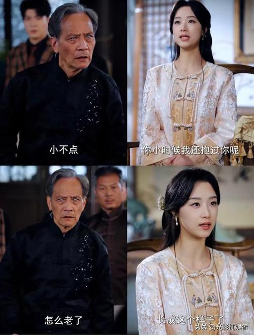 上头警告！这部短剧我连刷 N 遍