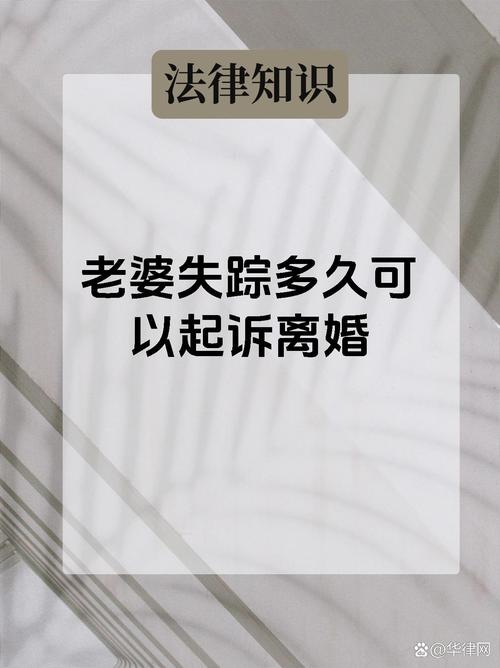 离婚冷静期最后一天，前夫跪着求复婚