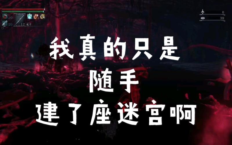 发现老公藏的日记本，里面全是诅咒我的内容