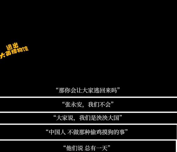 如何让短剧结尾令人回味无穷