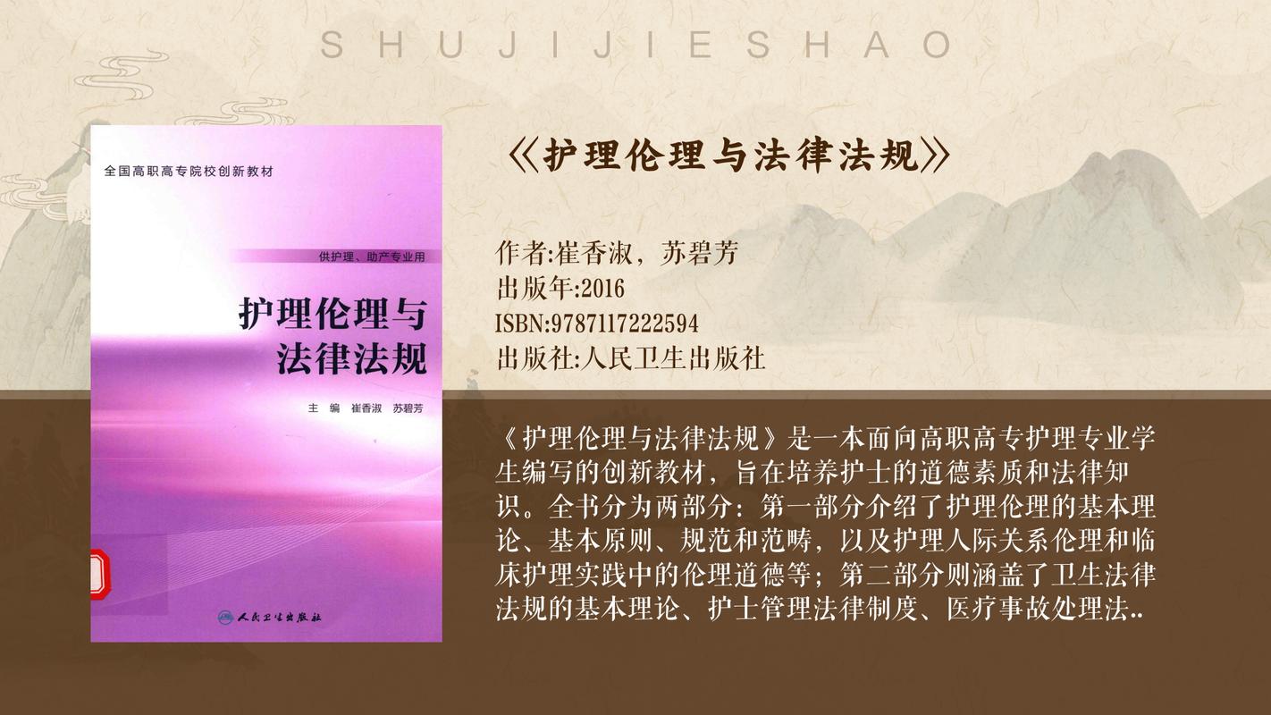 短剧创作的伦理边界：娱乐性与社会责任的平衡