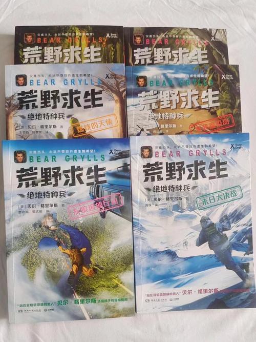 短剧的生存游戏：如何让观众代入极限情境