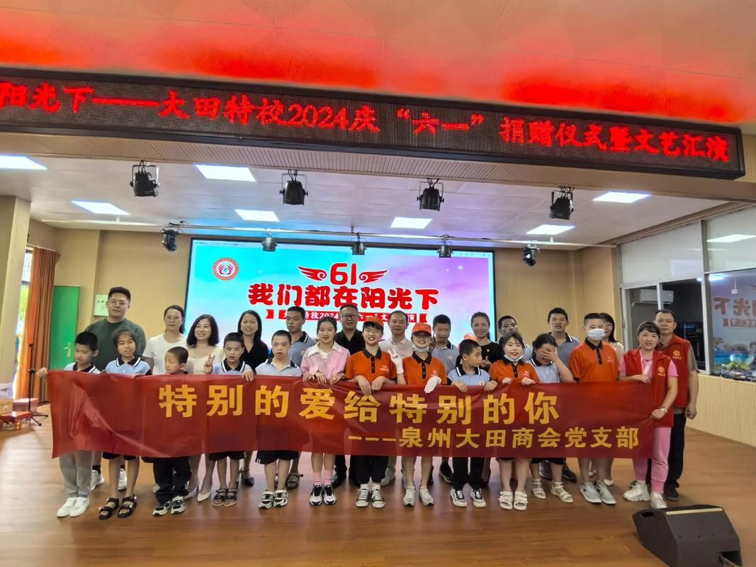短剧的公益活动:用内容传递正能量