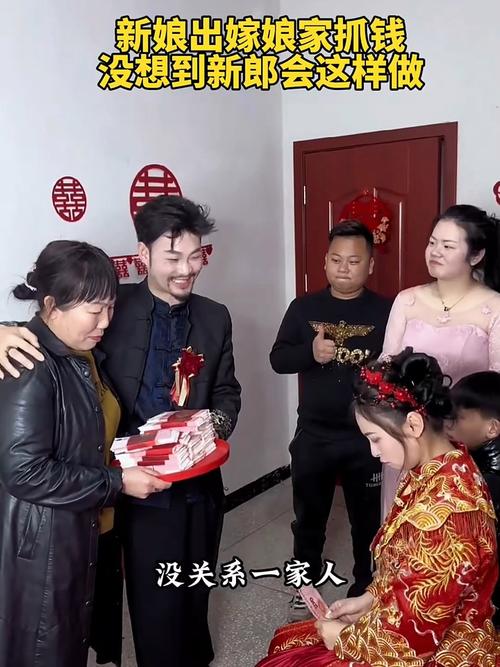 替姐出嫁，新郎掀开盖头时我发现他是个残疾人